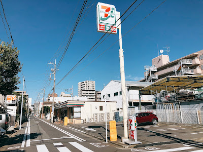 7-Eleven 사진 5