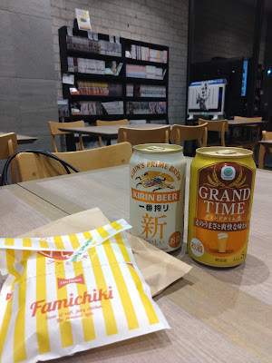 훼미리마트 사진 5