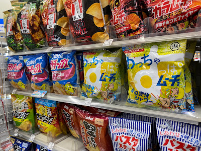 Lawson 사진 4