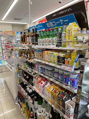 패밀리마트 노구치오오토리이점 사진 5