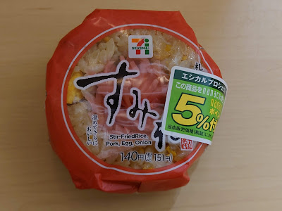 세븐일레븐 게이큐카마타역앞점 사진 4
