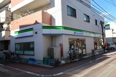 패밀리마트 오오타미나미카마타2쵸메점 사진 3