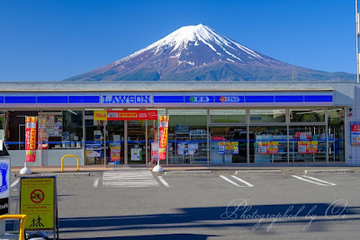 Lawson Minamikamata Nichome 사진 3