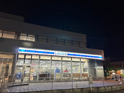 Lawson Hanedakuko Kagosenta Shop ( Nishikamotsu District Area Nai ) 사진 2