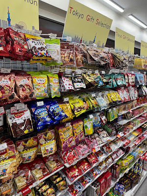 7-Eleven Haneda Airport Terminal 2 Transit 사진 4
