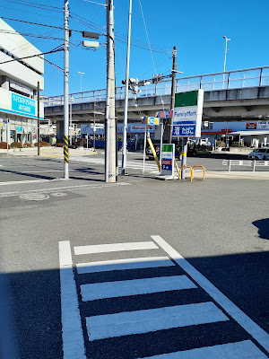 FamilyMart 사진 3