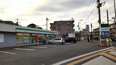 FamilyMart 사진 5