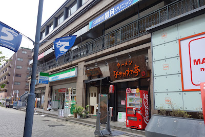 Family Mart 사진 3