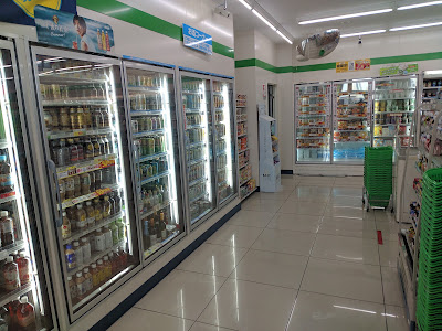Family Mart 사진 2
