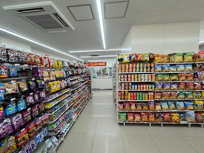 Familymart Tsuzuki Nakagawa Ichichome Shop 사진 2