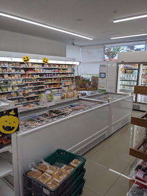 7-Eleven 사진 2