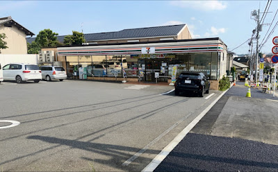 7-Eleven 사진 5