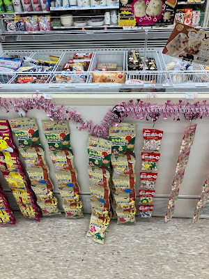 FamilyMart 사진 2