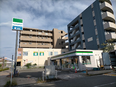 ファミリーマート 都筑北山田店 사진 4