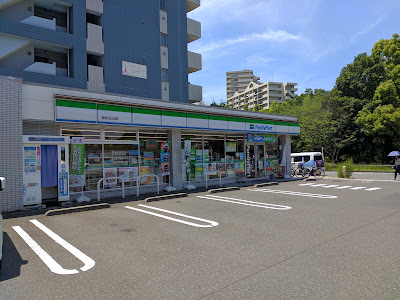 ファミリーマート 都筑北山田店 사진 3