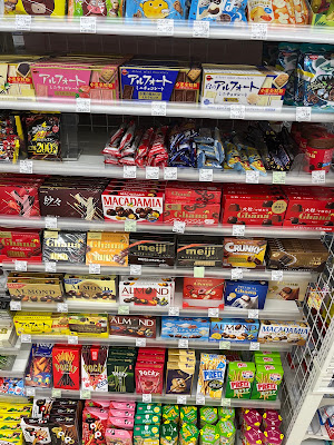 Lawson 사진 2