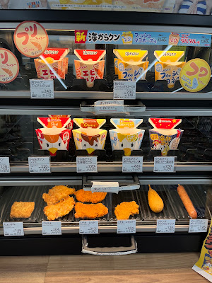 Lawson 사진 5