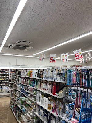 7-Eleven 사진 4