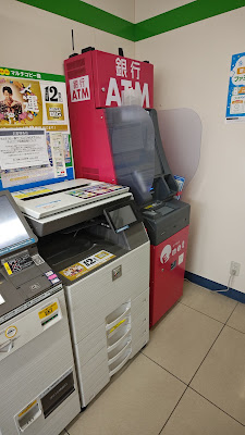FamilyMart 사진 3