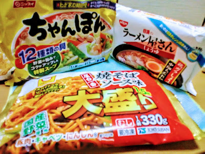 FamilyMart 사진 2
