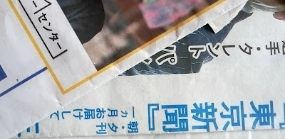 FamilyMart 사진 3