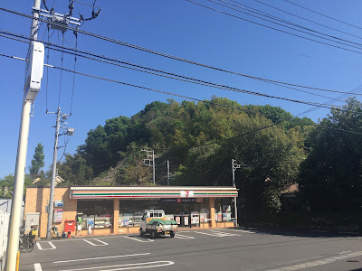 7-Eleven 사진 4