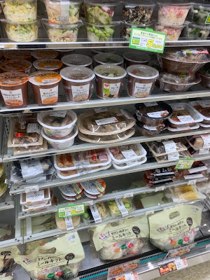 7-Eleven 사진 2