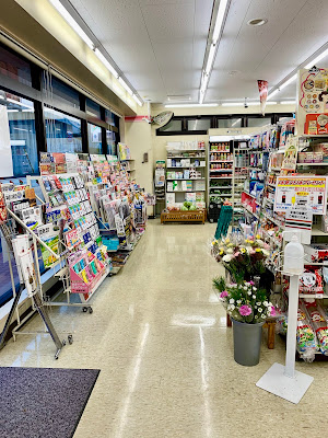 7-Eleven 사진 4