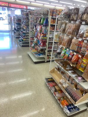 7-Eleven 사진 3