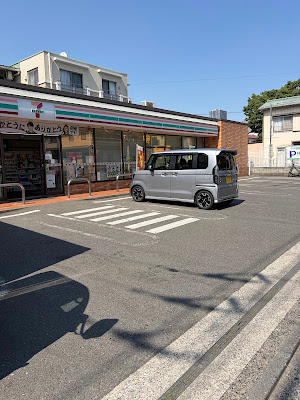 7-Eleven 사진 2