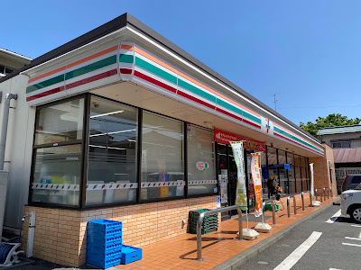 7-Eleven 사진 3