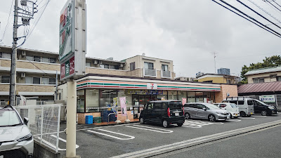 7-Eleven 사진 4