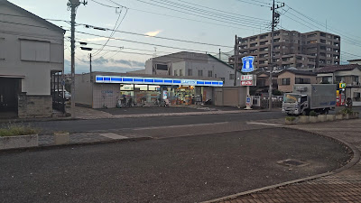 Lawson 사진 2