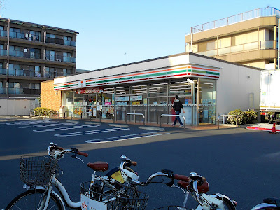 7-Eleven 사진 3