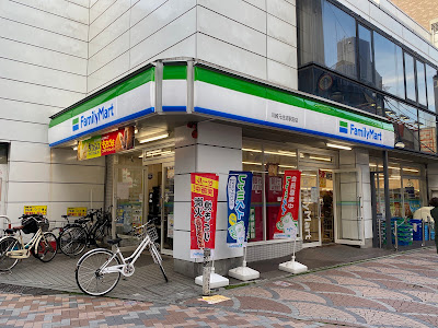FamilyMart 사진 4