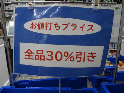 7-Eleven 사진 3