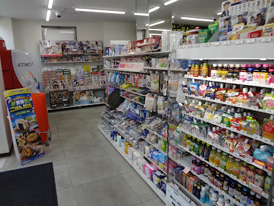 7-Eleven 사진 2