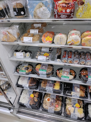 7-Eleven; Kawasaki Kizuki 사진 2