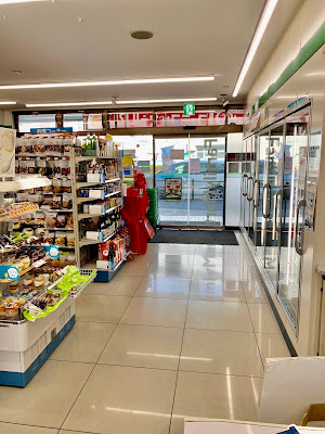 FamilyMart 사진 3