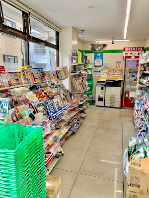 FamilyMart 사진 2