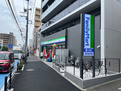 FamilyMart 사진 4