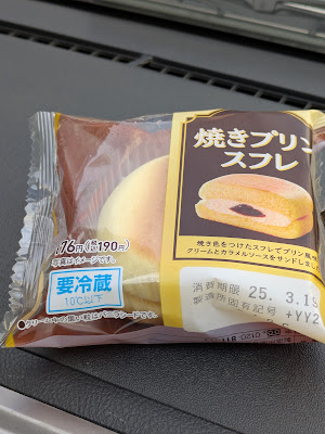 FamilyMart 사진 5