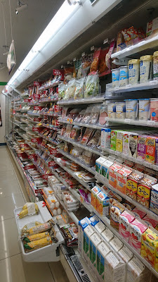 FamilyMart 사진 3