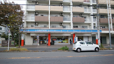 Lawson 사진 2