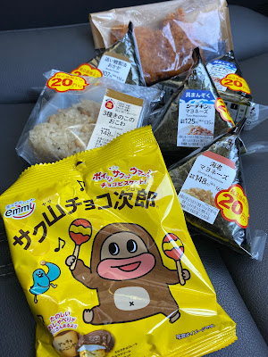 Lawson 사진 3