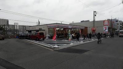 7-Eleven 사진 4