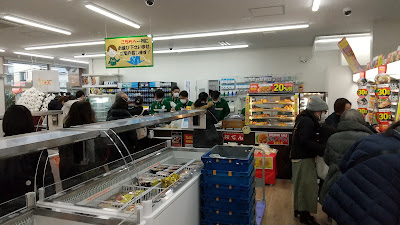 7-Eleven 사진 2