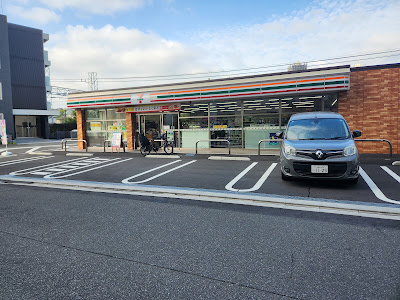 7-Eleven 사진 3