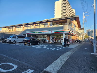 7-Eleven Kawasaki City Ichinotsubo Minami Store 사진 4