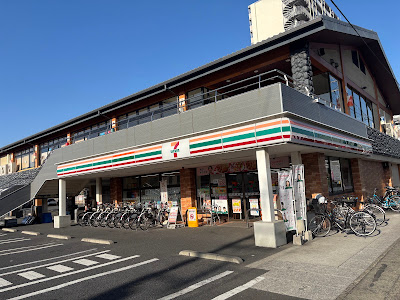 7-Eleven Kawasaki City Ichinotsubo Minami Store 사진 3